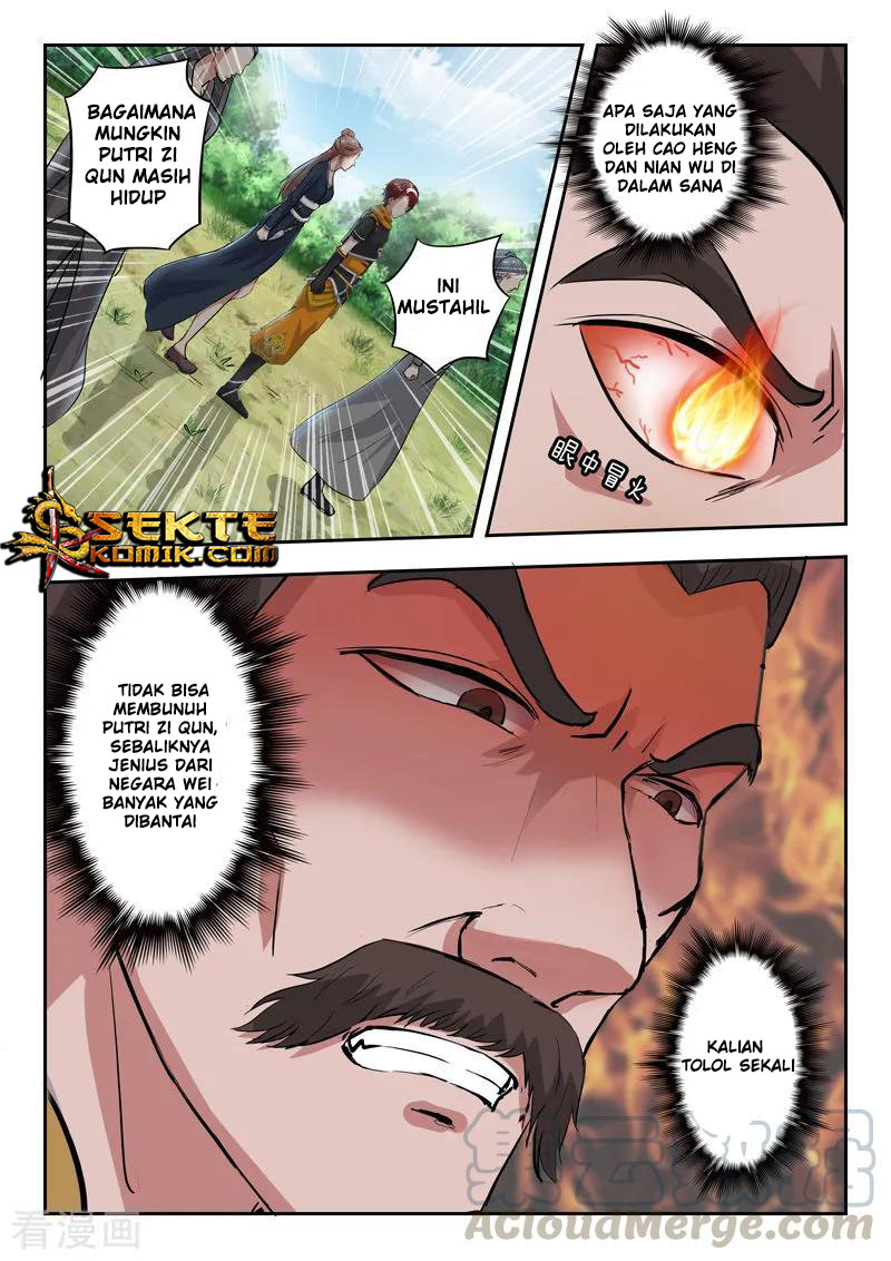 Martial Master Chapter 355 Gambar 8