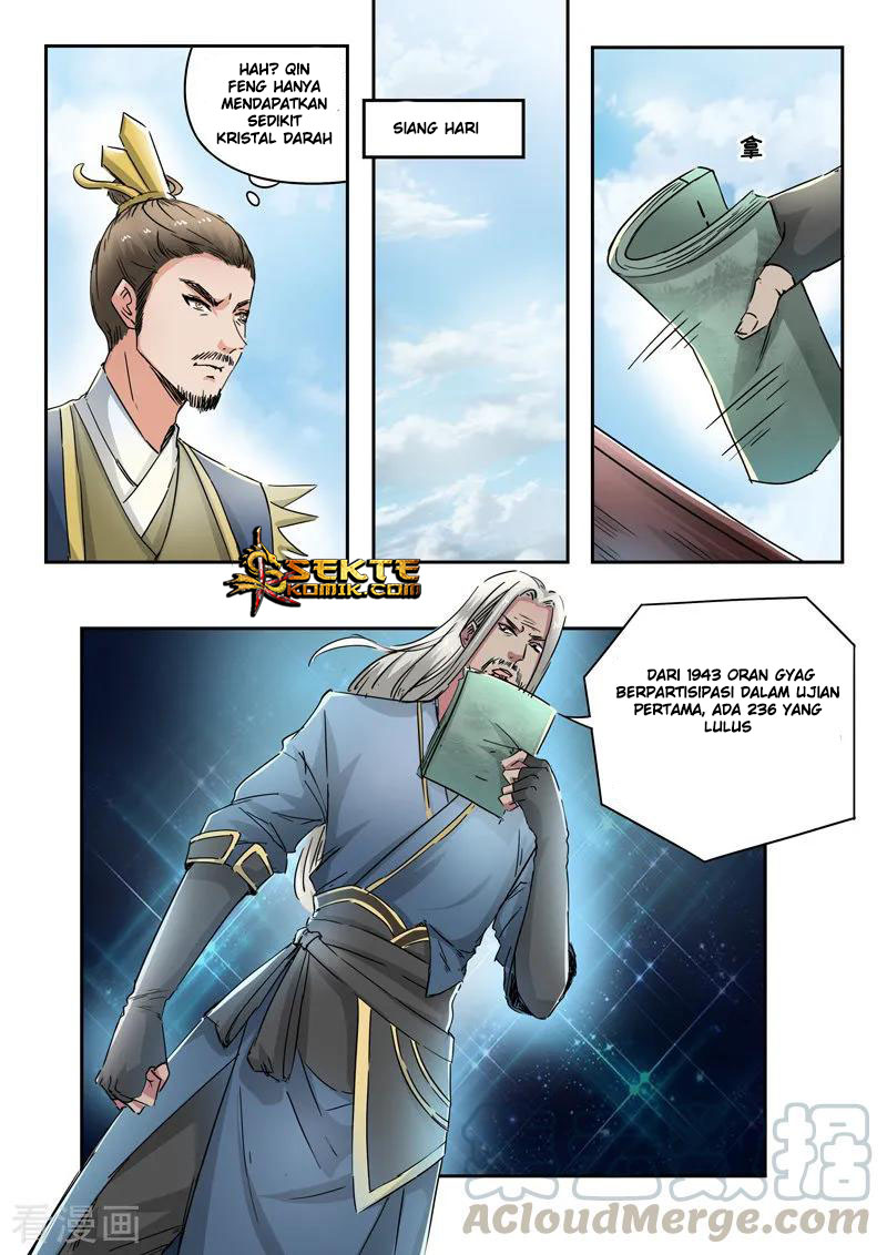 Martial Master Chapter 358 Gambar 2