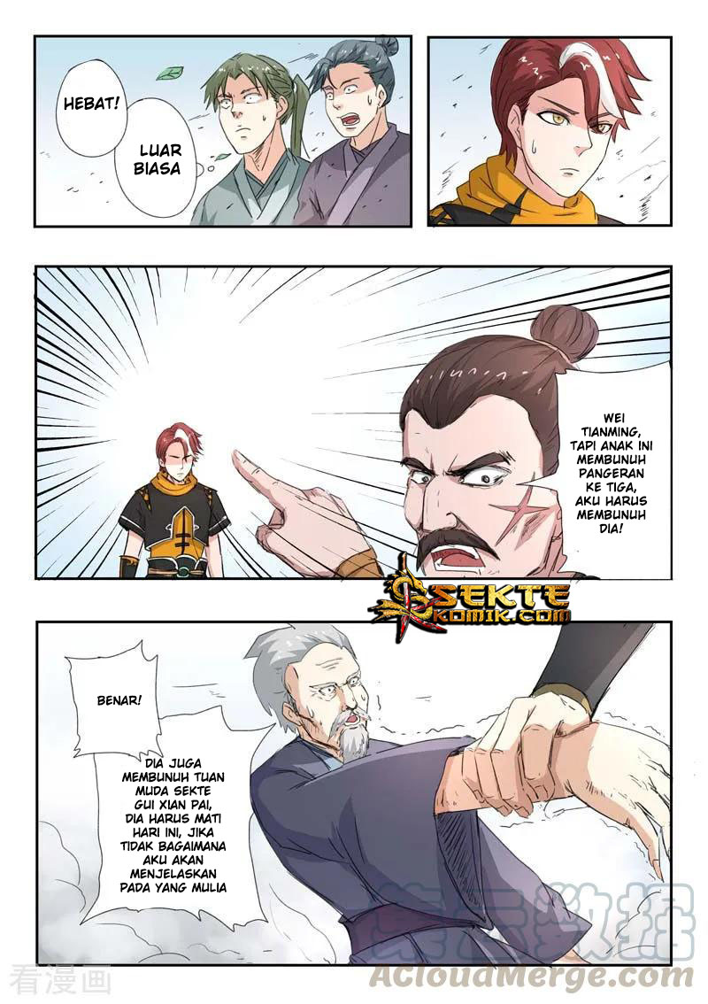 Martial Master Chapter 361 Gambar 8
