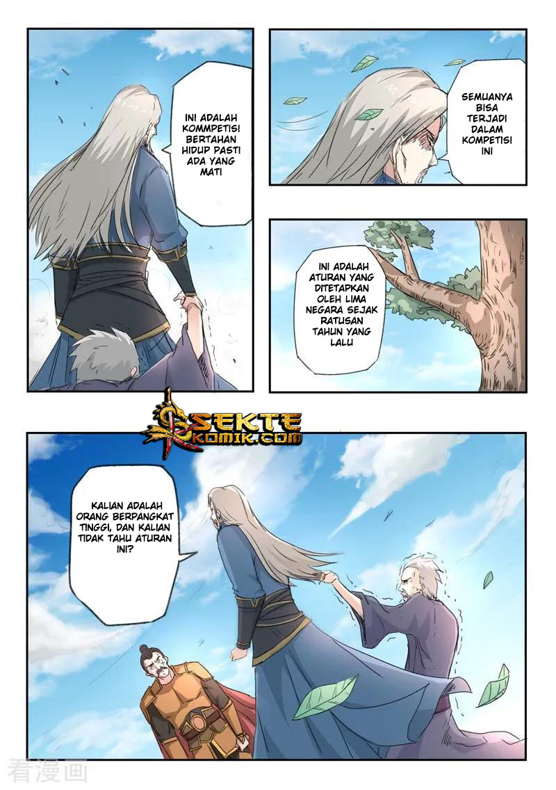 Martial Master Chapter 361 Gambar 9