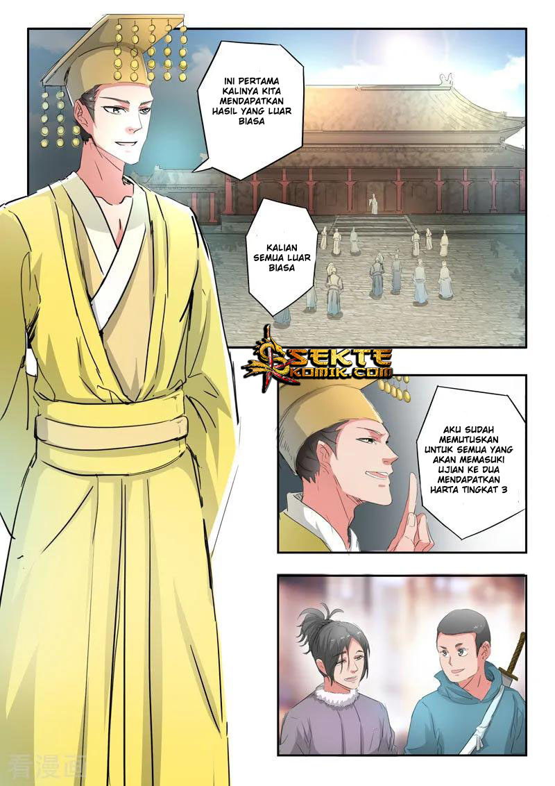 Martial Master Chapter 368 Gambar 3
