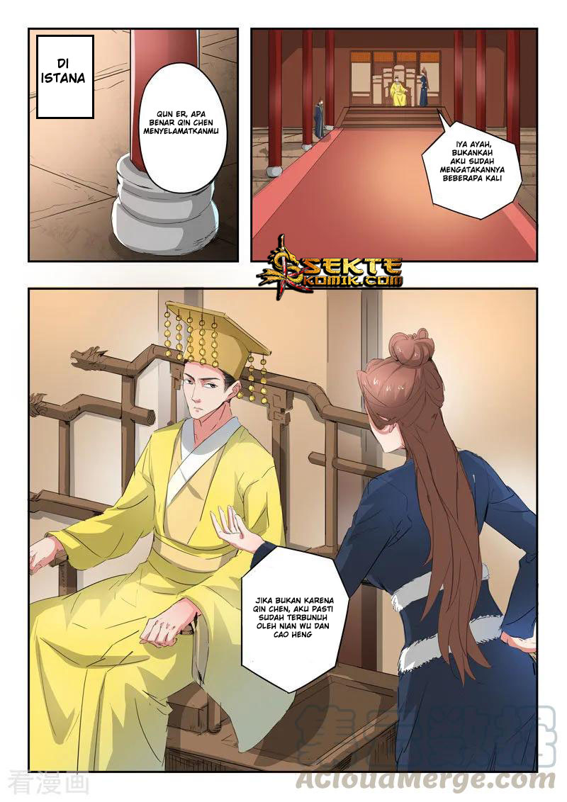 Martial Master Chapter 368 Gambar 10