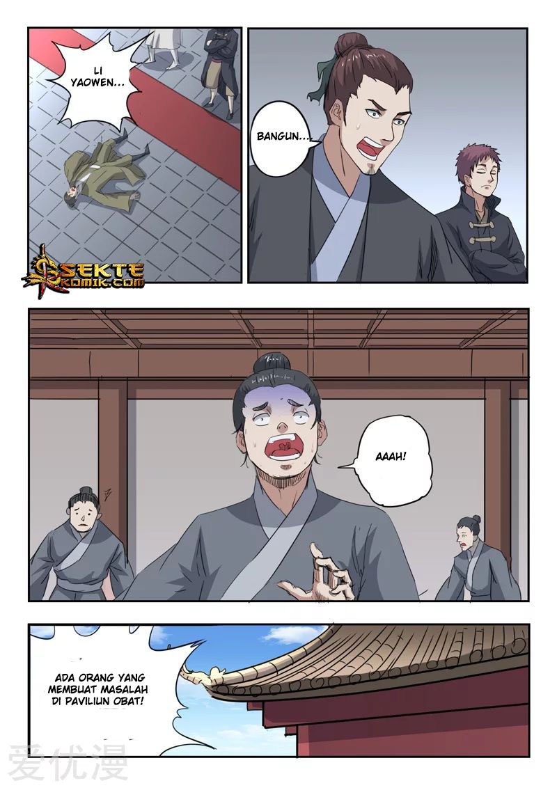 Martial Master Chapter 379 Gambar 4