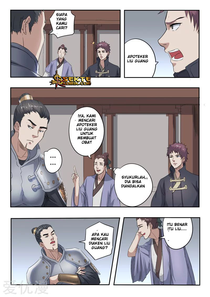 Martial Master Chapter 379 Gambar 9