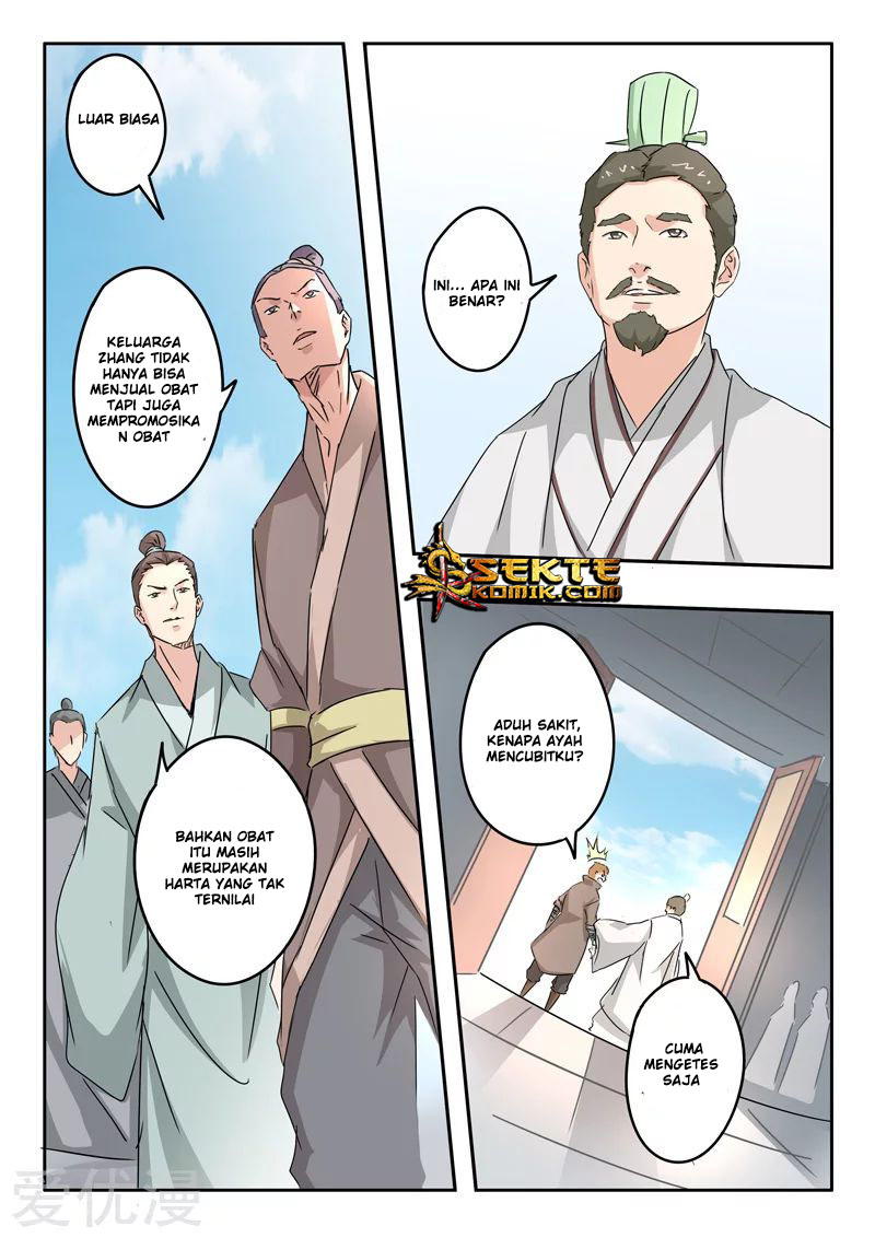 Martial Master Chapter 389 Gambar 10