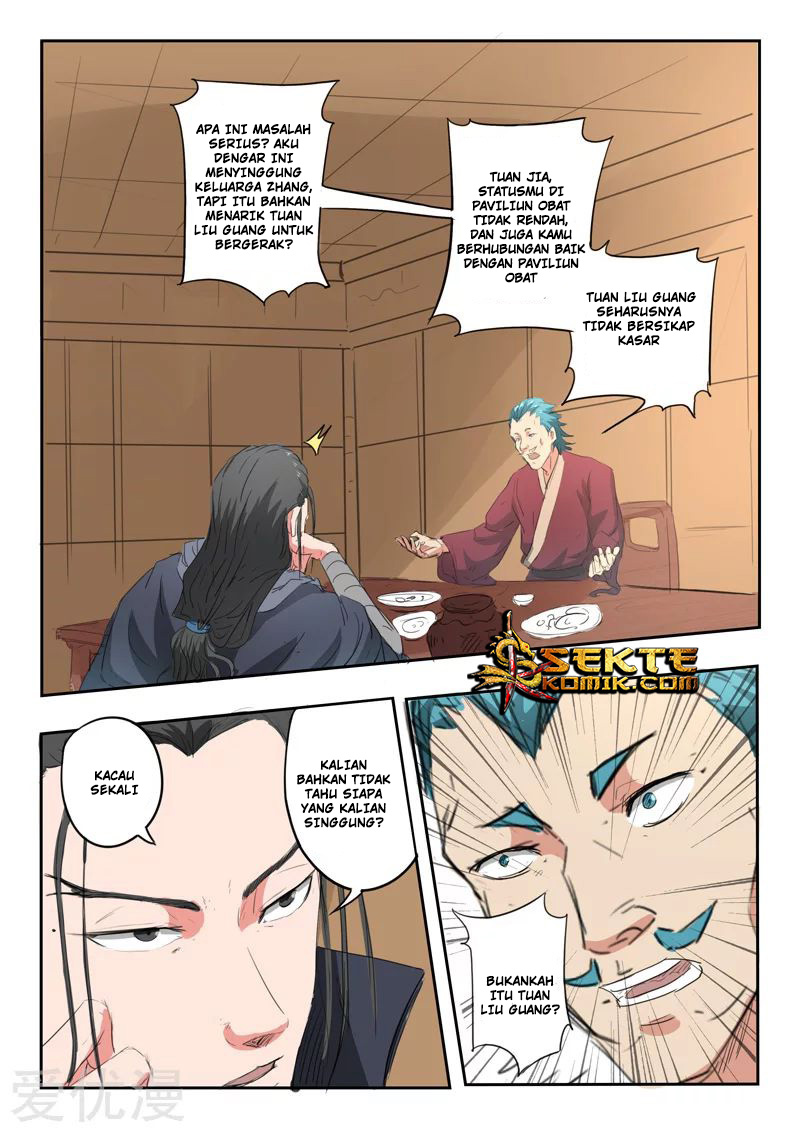 Martial Master Chapter 397 Gambar 5