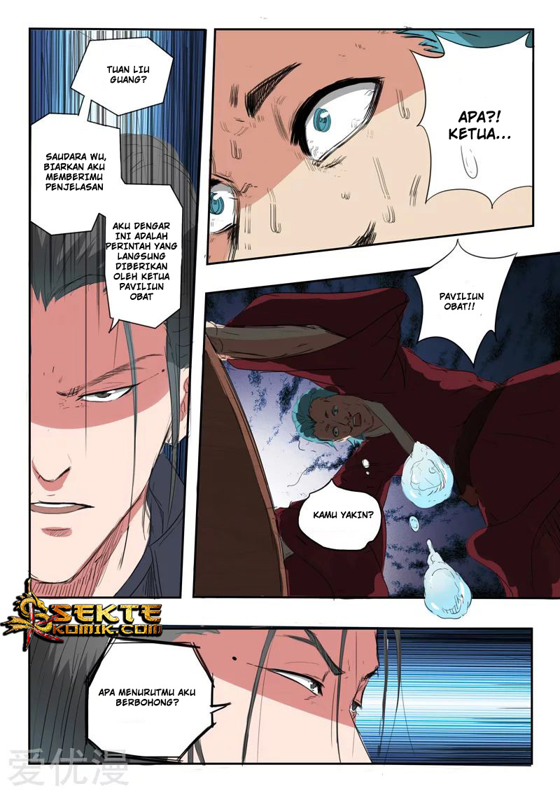 Martial Master Chapter 397 Gambar 6