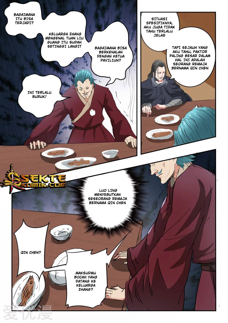 Martial Master Chapter 397 Gambar 7
