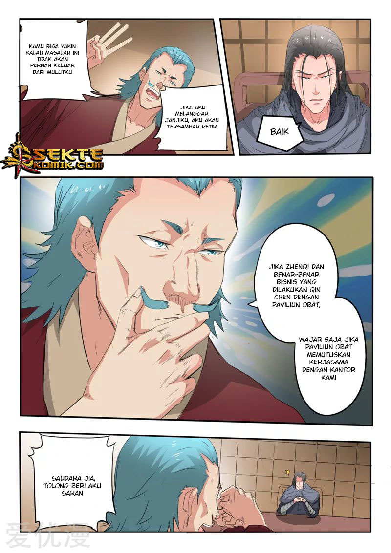 Martial Master Chapter 398 Gambar 5