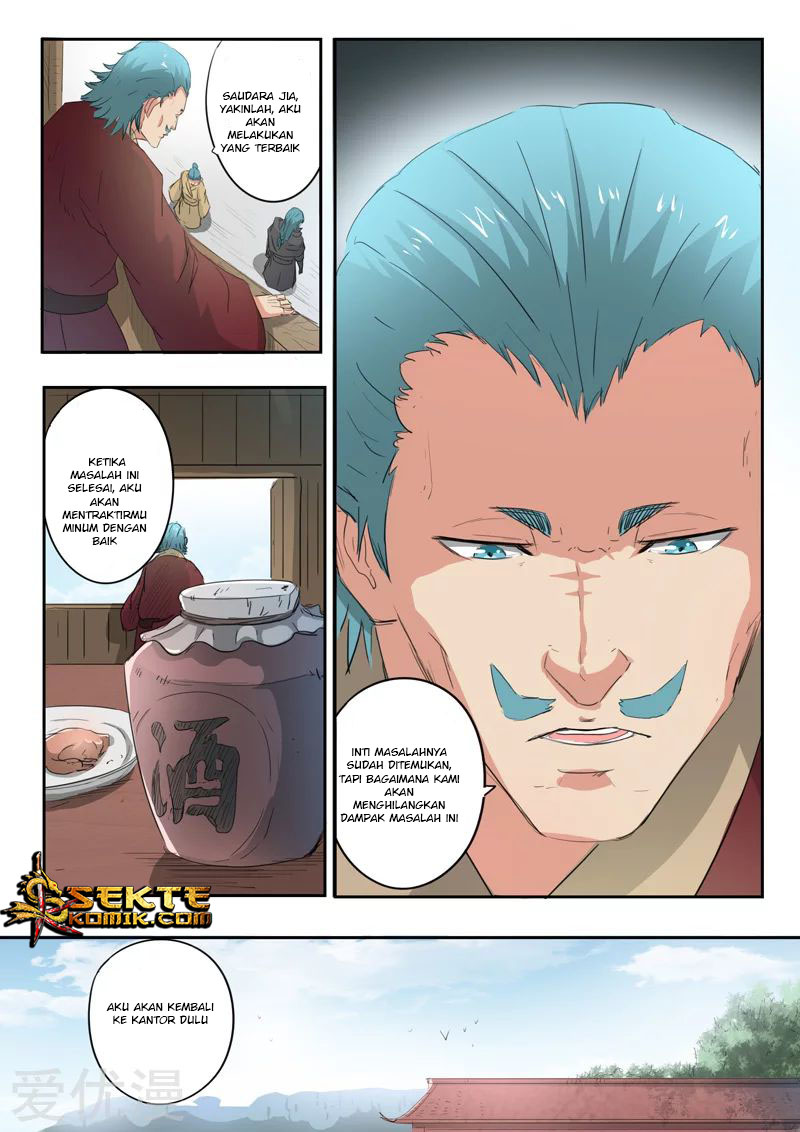 Martial Master Chapter 398 Gambar 7