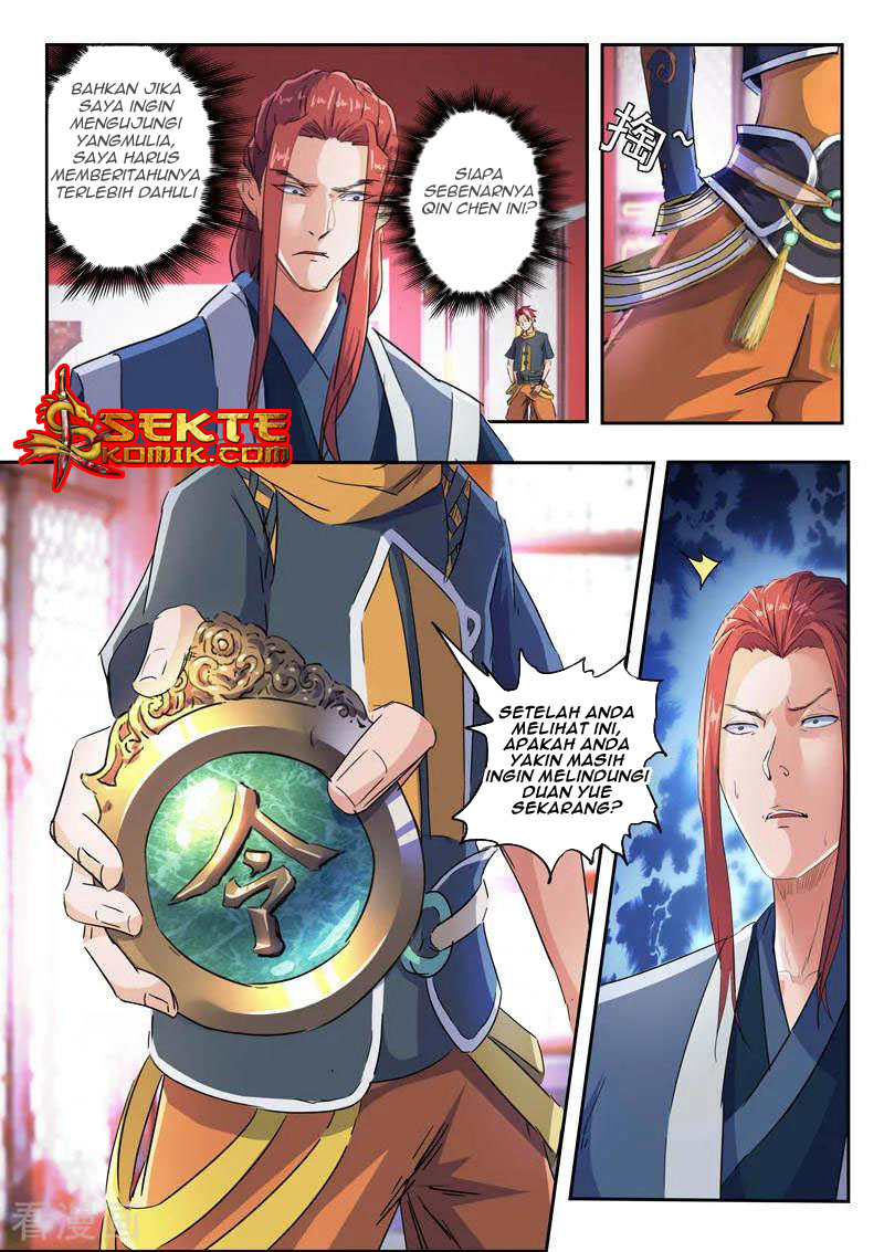 Martial Master Chapter 409 Gambar 3