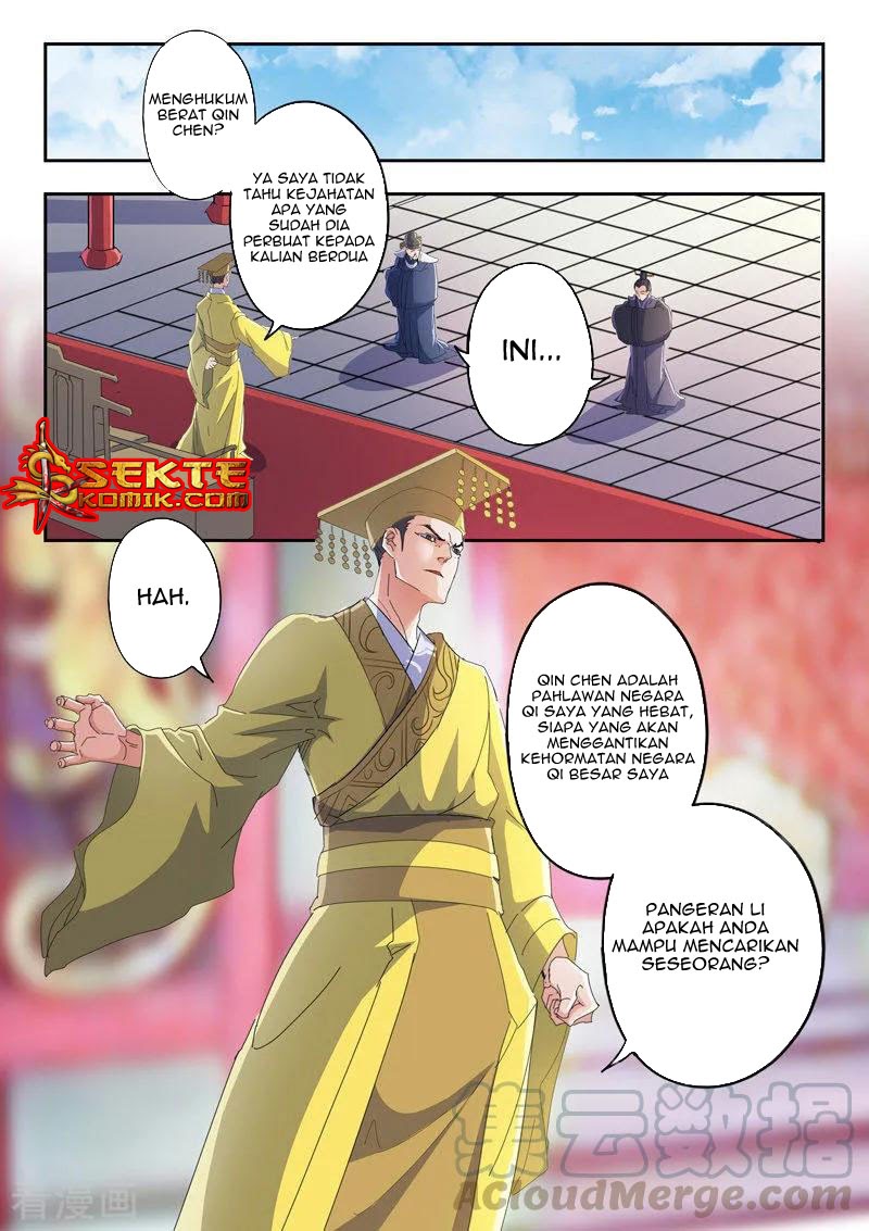 Martial Master Chapter 414 Gambar 4