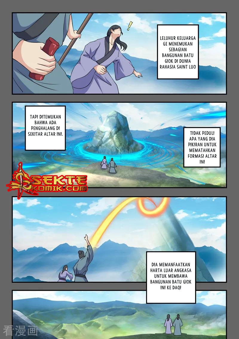 Martial Master Chapter 424 Gambar 3