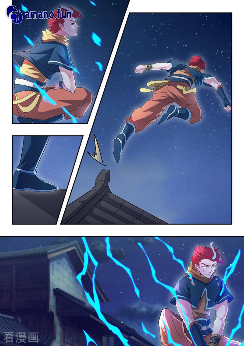 Martial Master Chapter 435 Gambar 7