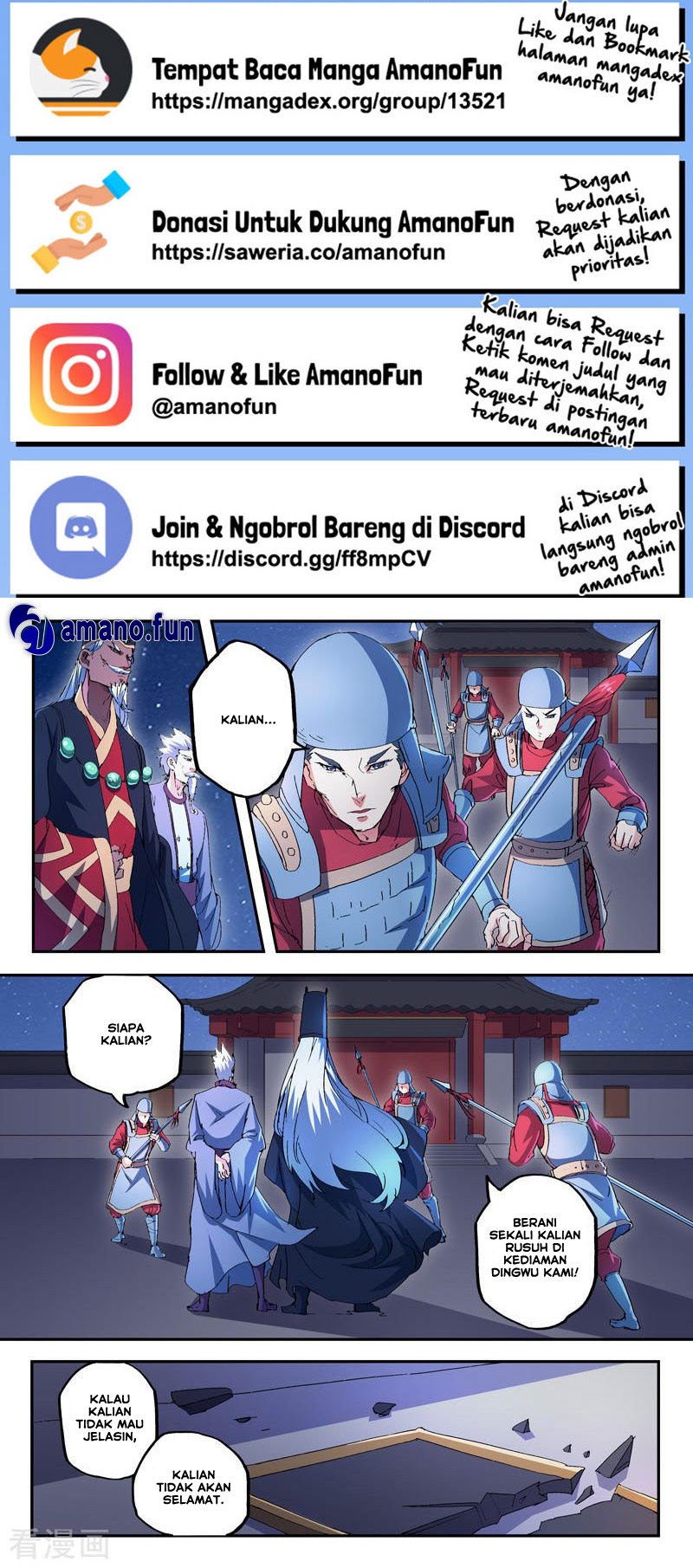 Martial Master Chapter 437 Gambar 1