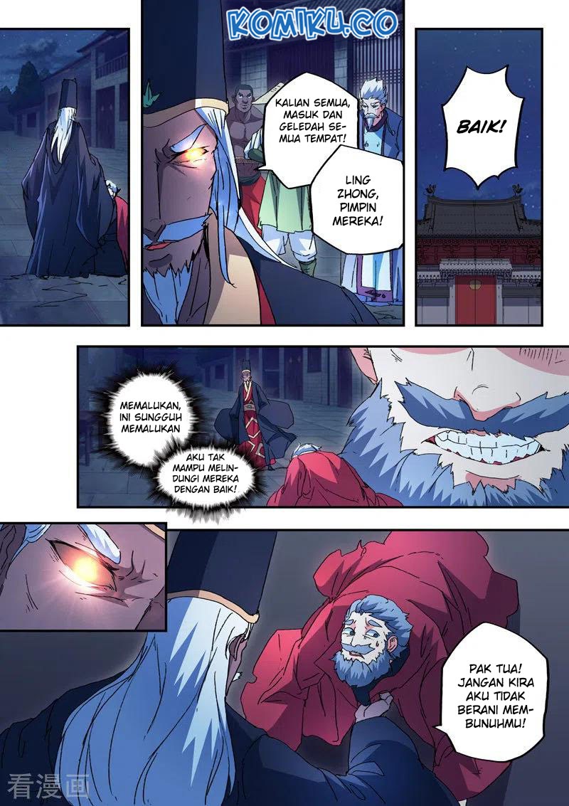 Martial Master Chapter 440 Gambar 8