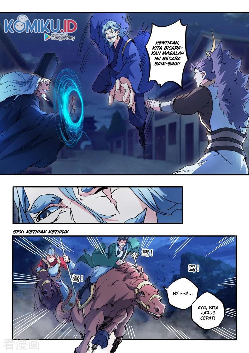 Martial Master Chapter 447 Gambar 2
