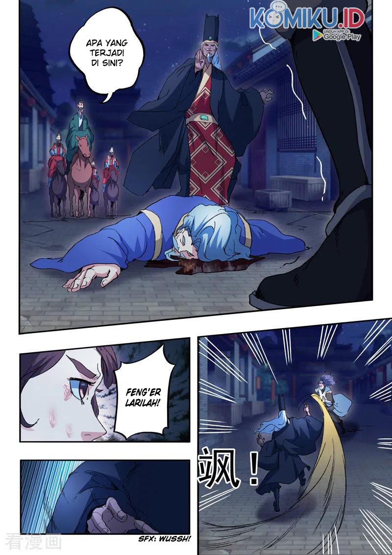 Martial Master Chapter 447 Gambar 4