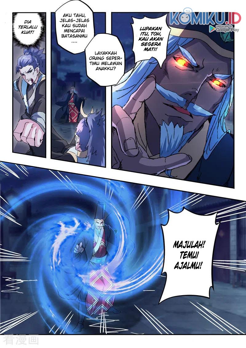 Martial Master Chapter 447 Gambar 6