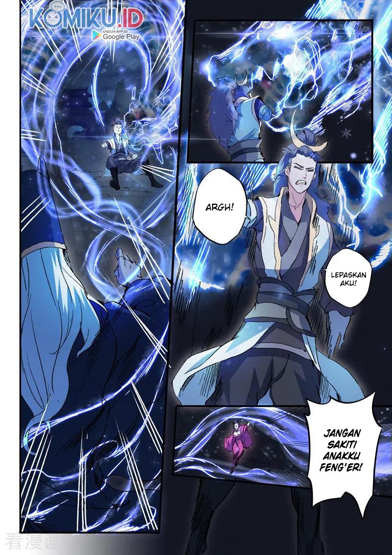 Martial Master Chapter 447 Gambar 7