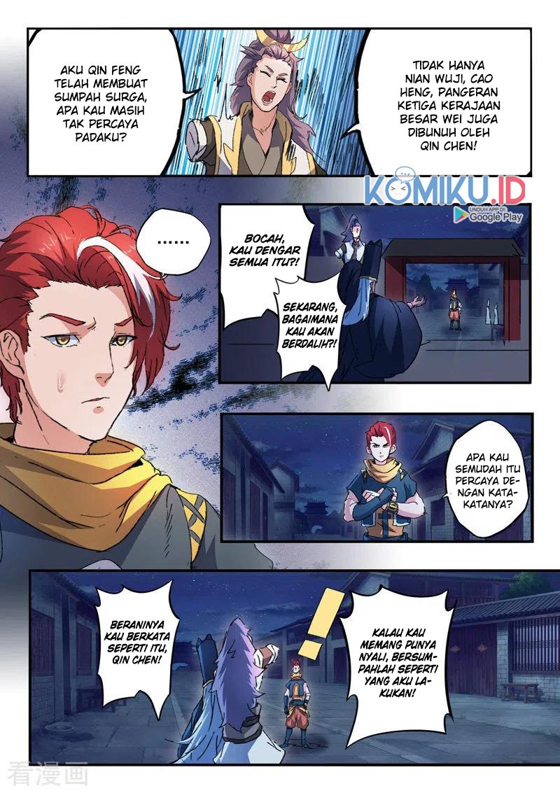 Martial Master Chapter 448 Gambar 2