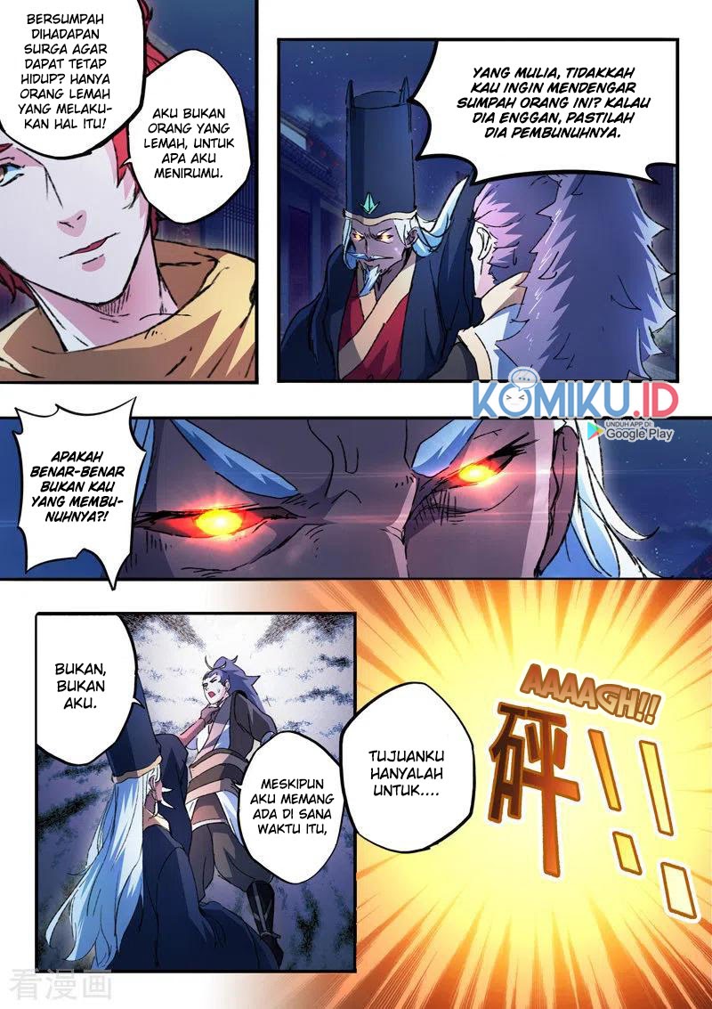 Martial Master Chapter 448 Gambar 3