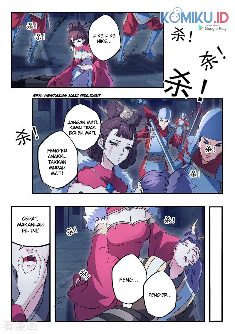 Martial Master Chapter 448 Gambar 7