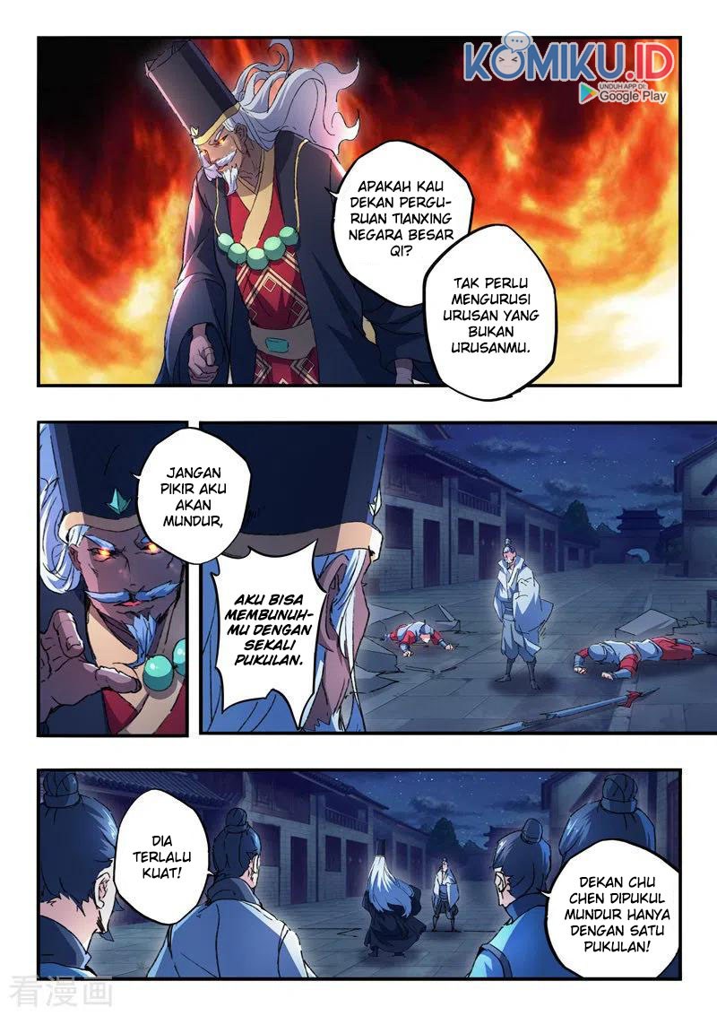 Martial Master Chapter 449 Gambar 1