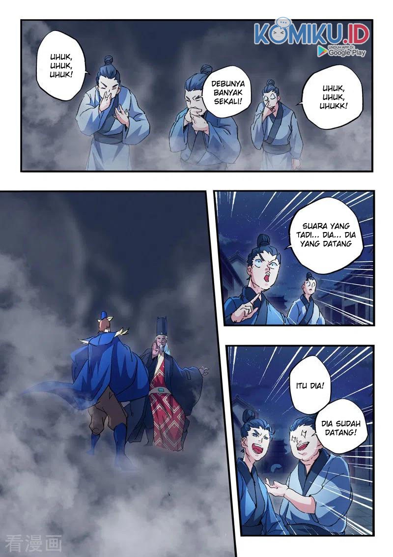 Martial Master Chapter 449 Gambar 5