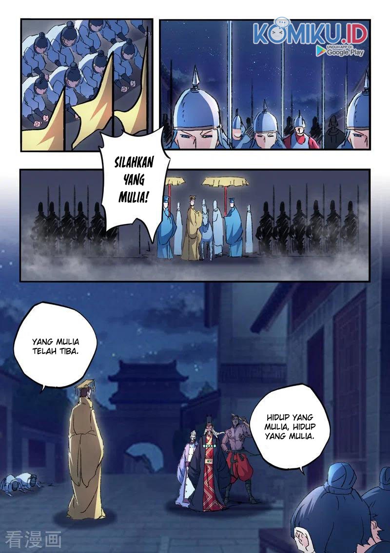 Martial Master Chapter 449 Gambar 8
