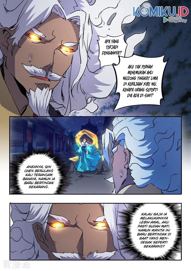 Martial Master Chapter 458 Gambar 2