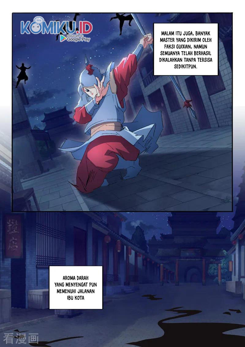 Martial Master Chapter 459 Gambar 5
