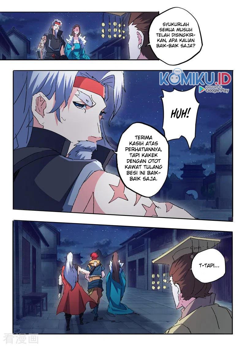 Martial Master Chapter 459 Gambar 9