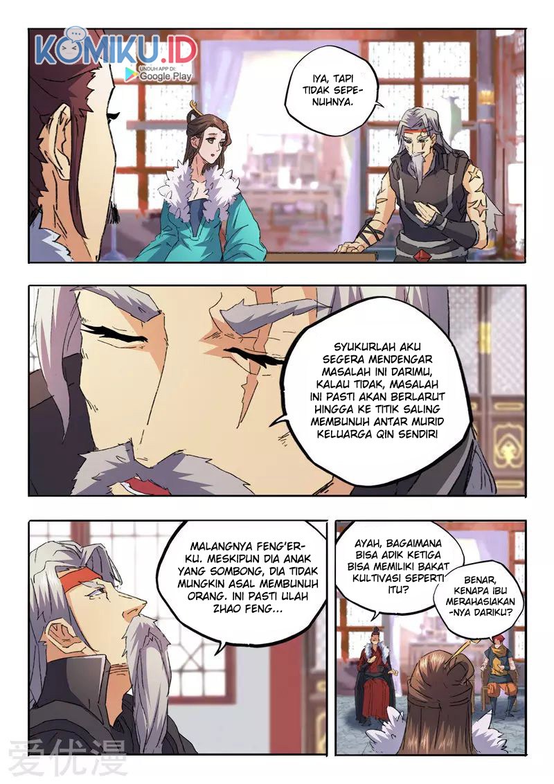 Martial Master Chapter 461 Gambar 2