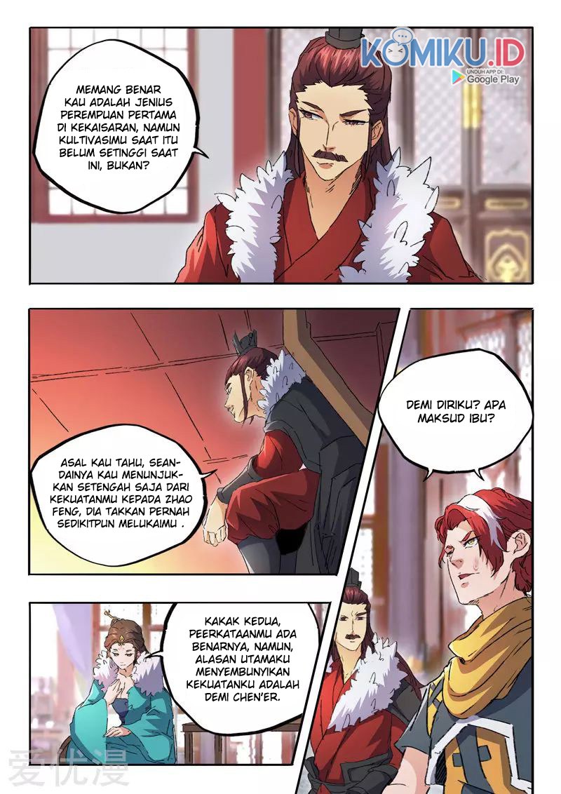 Martial Master Chapter 461 Gambar 4