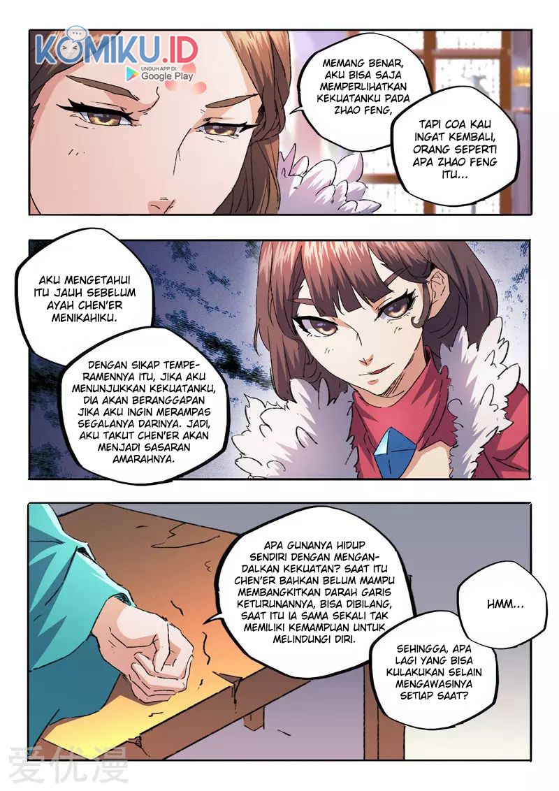 Martial Master Chapter 461 Gambar 5