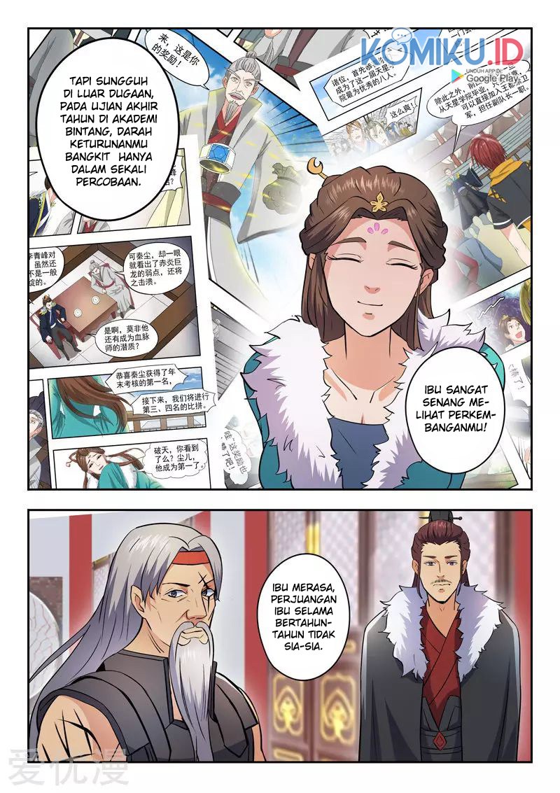 Martial Master Chapter 462 Gambar 4
