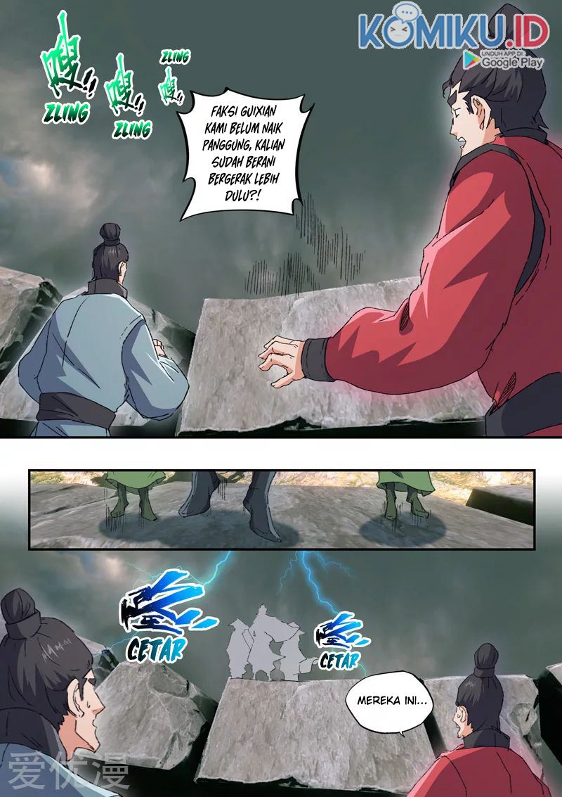 Martial Master Chapter 471 Gambar 5