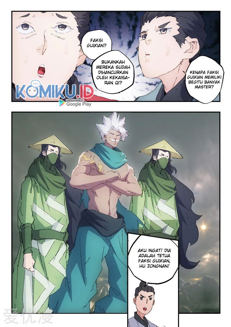 Martial Master Chapter 471 Gambar 6