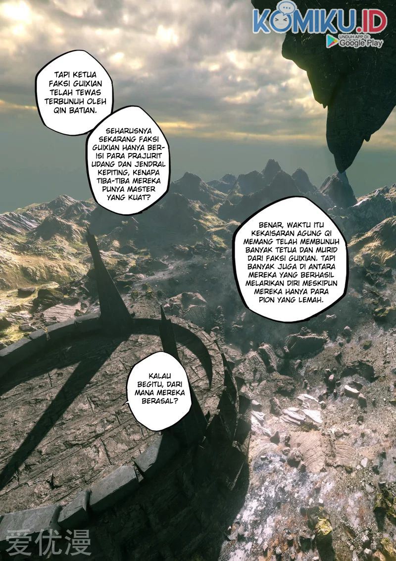Martial Master Chapter 471 Gambar 7