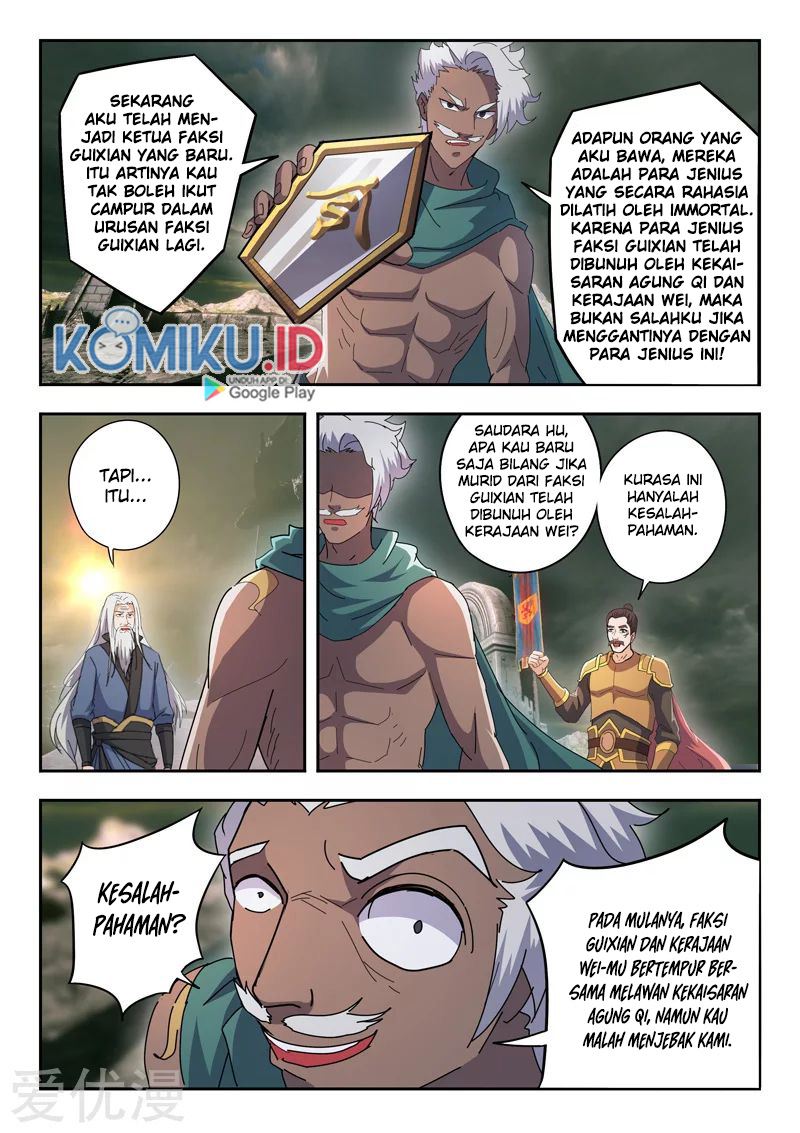 Martial Master Chapter 472 Gambar 2
