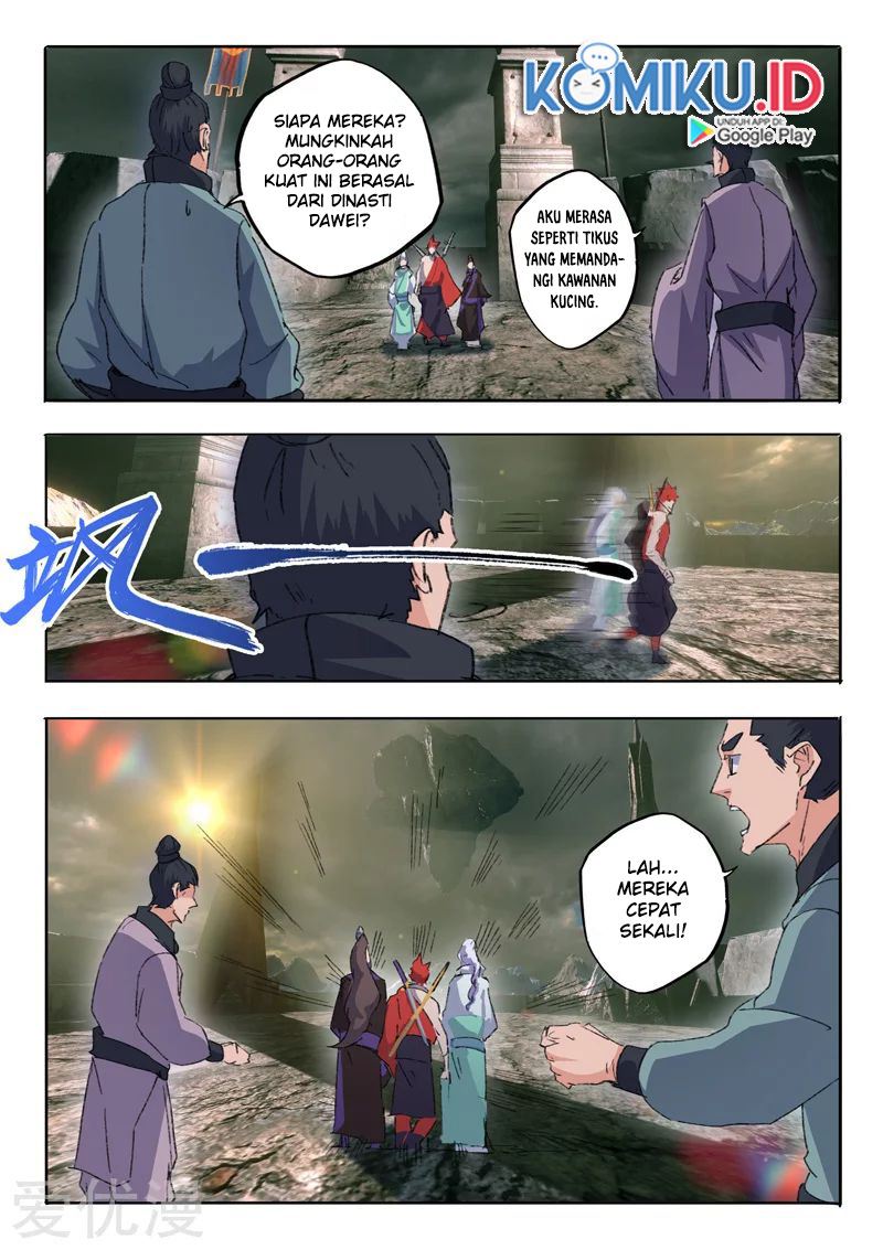 Martial Master Chapter 473 Gambar 1
