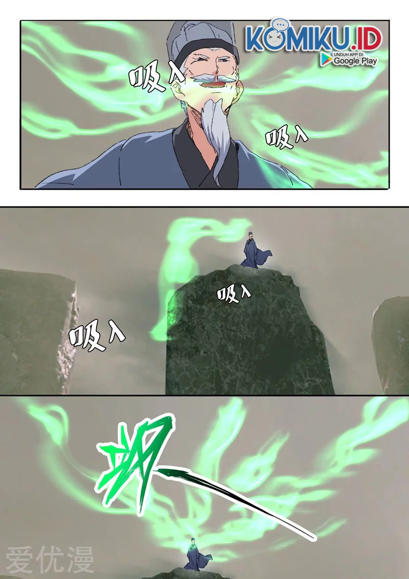 Martial Master Chapter 485 Gambar 2