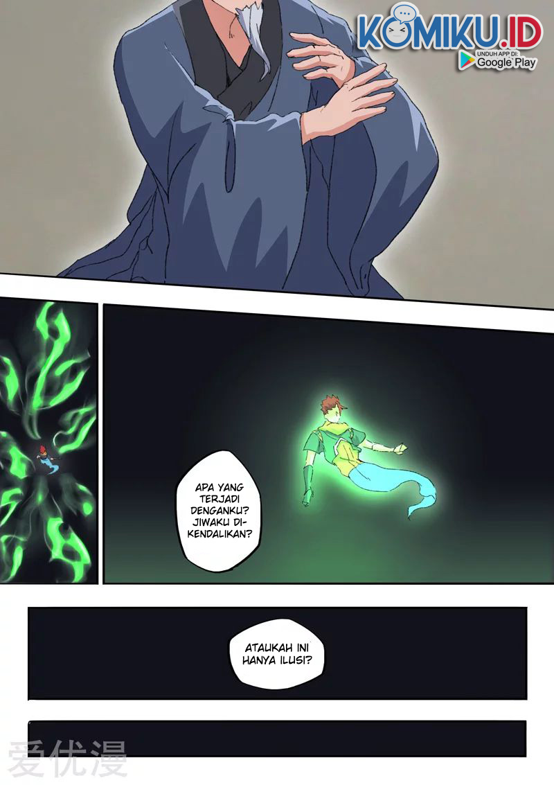 Martial Master Chapter 485 Gambar 3