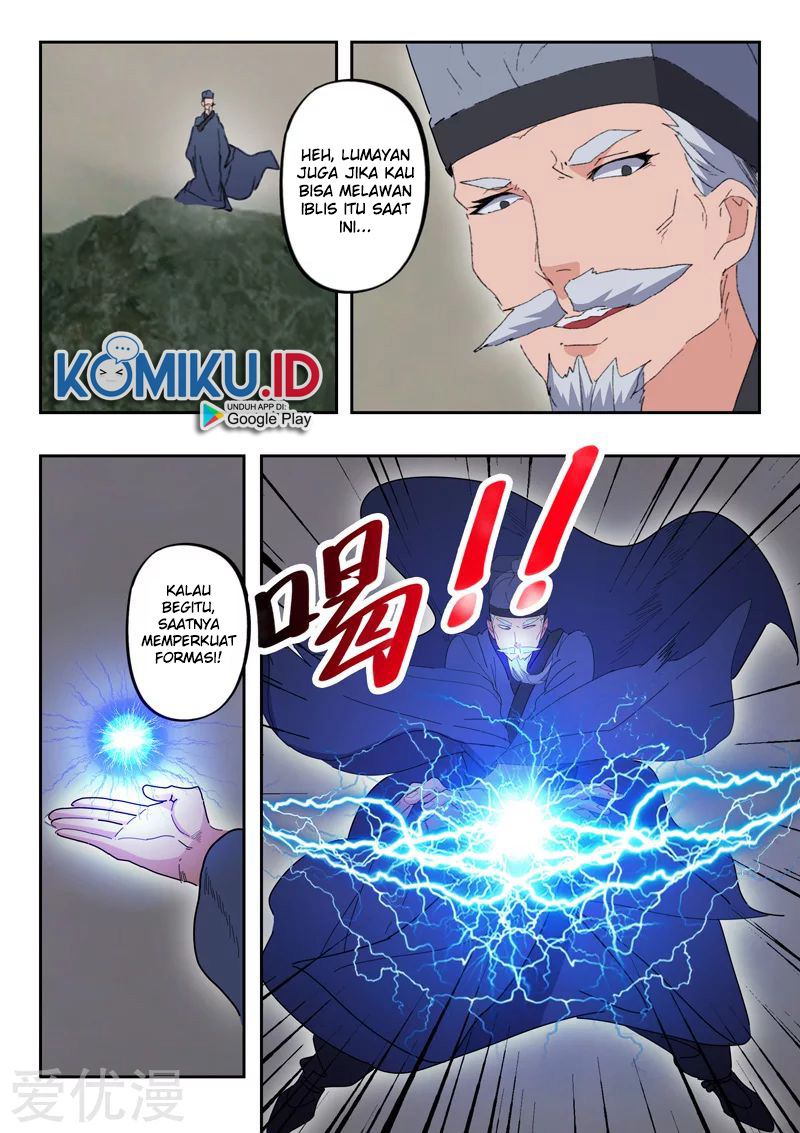 Martial Master Chapter 486 Gambar 9