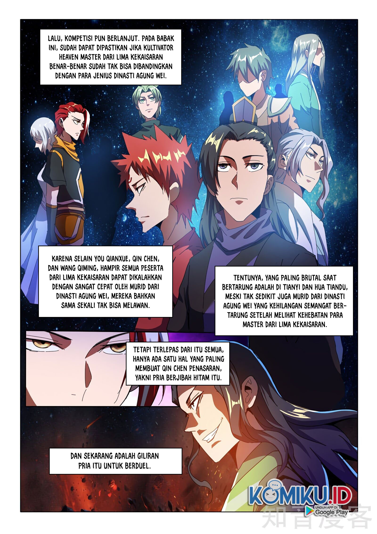 Martial Master Chapter 507 Gambar 2