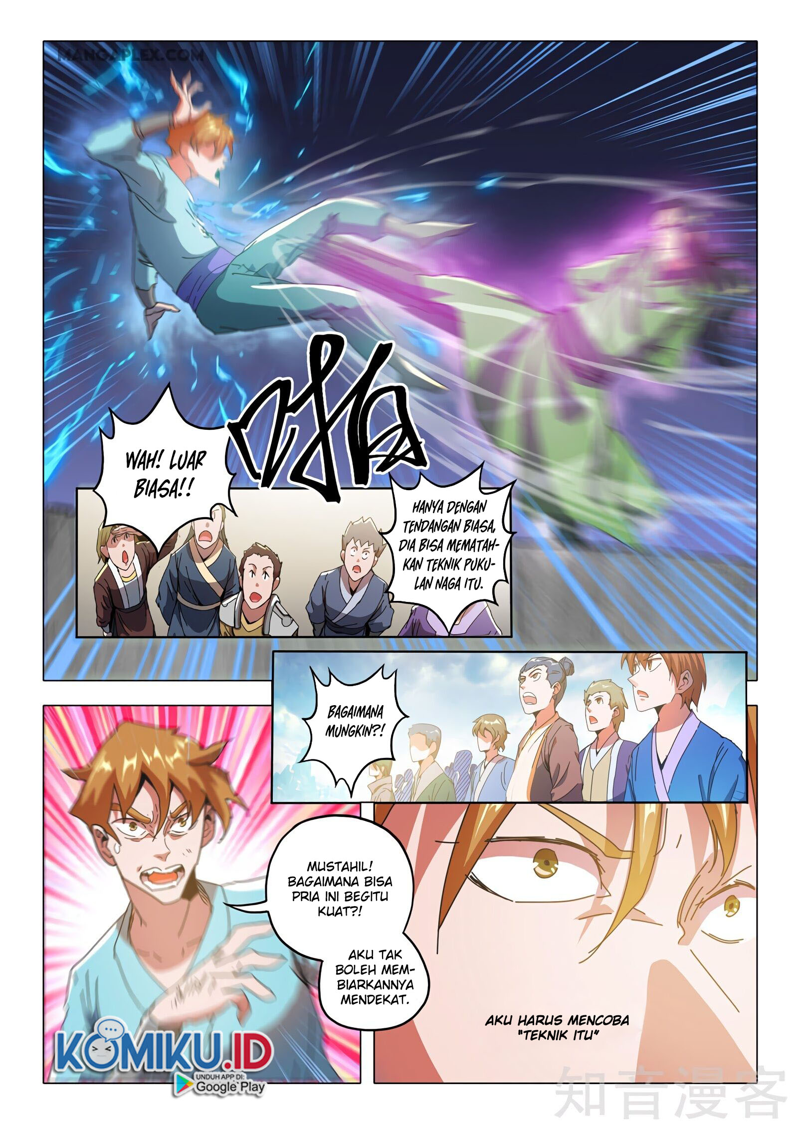 Martial Master Chapter 507 Gambar 4