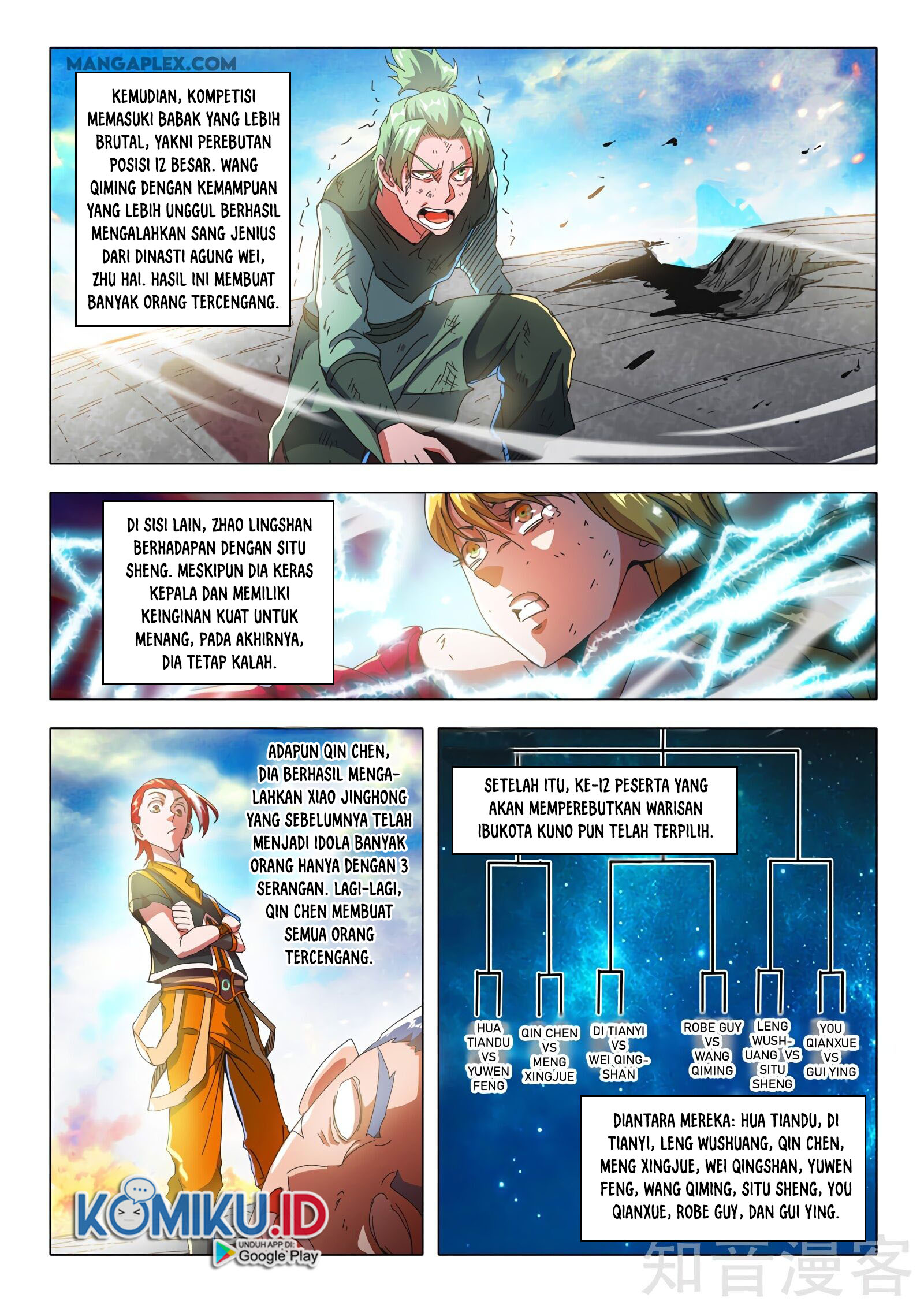 Martial Master Chapter 507 Gambar 9