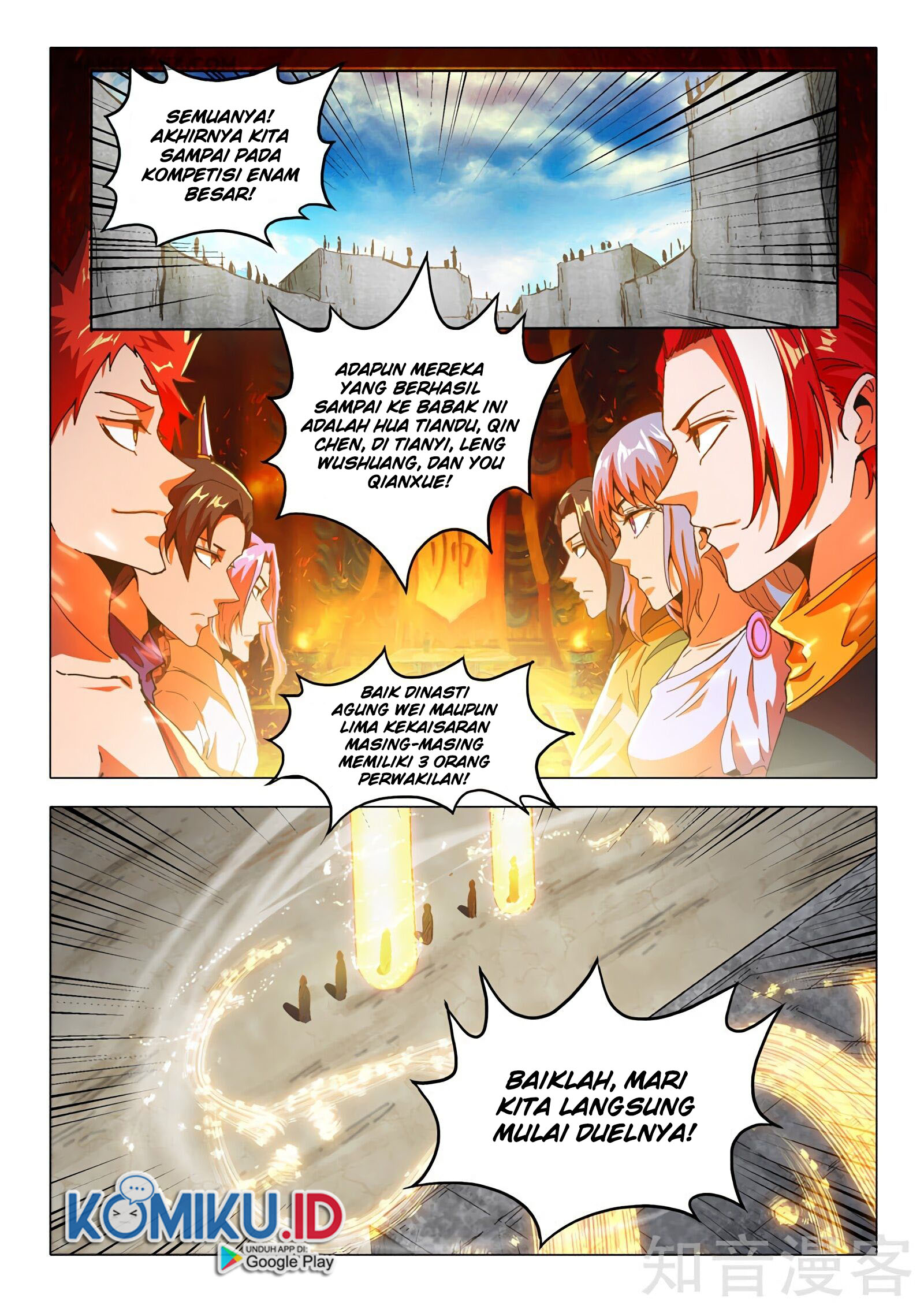 Martial Master Chapter 508 Gambar 6