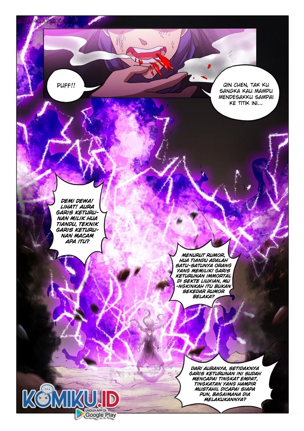 Martial Master Chapter 511 Gambar 9